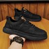 Chaussures en cuir tendance pour hommes 2025: Style Britannique Polyvalent Automnal Décontracté & Formel.
