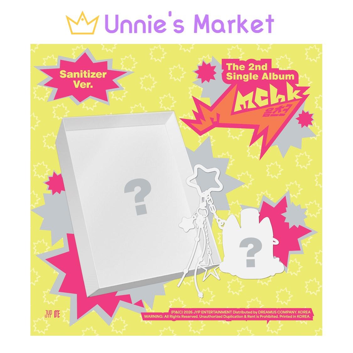 NEXZ [Mmchk] Второй сингл-альбом (Санитайзер вер.) + Бесплатный подарок 1EA