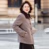 Elegant Women's Plaid Lapel Spring Jacket