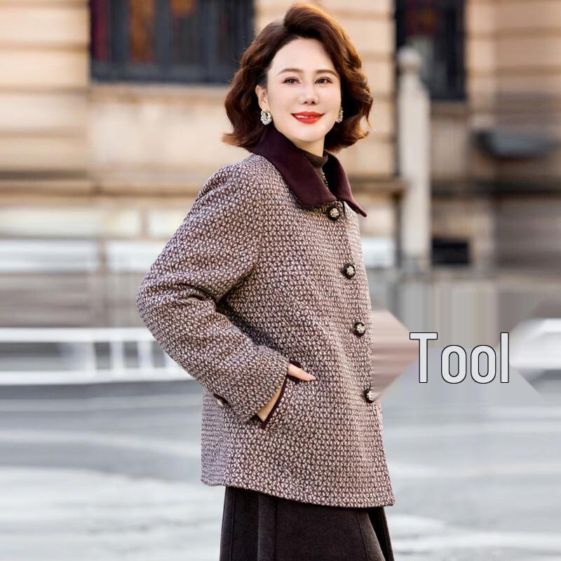 Elegant Women's Plaid Lapel Spring Jacket