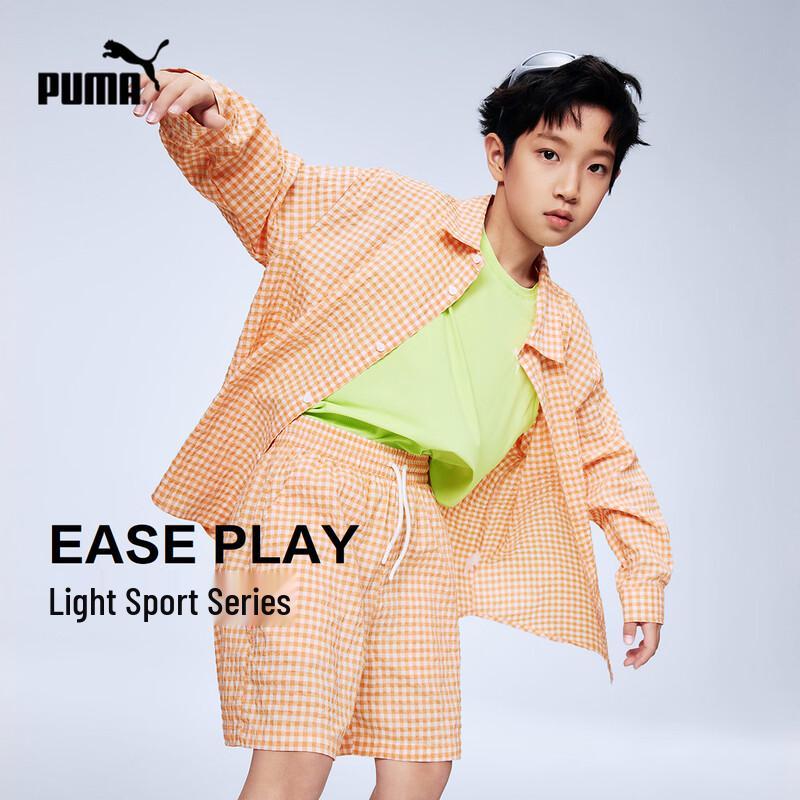 PUMA Kids' 2026 Spring Long-Sleeve Seersucker Shirt