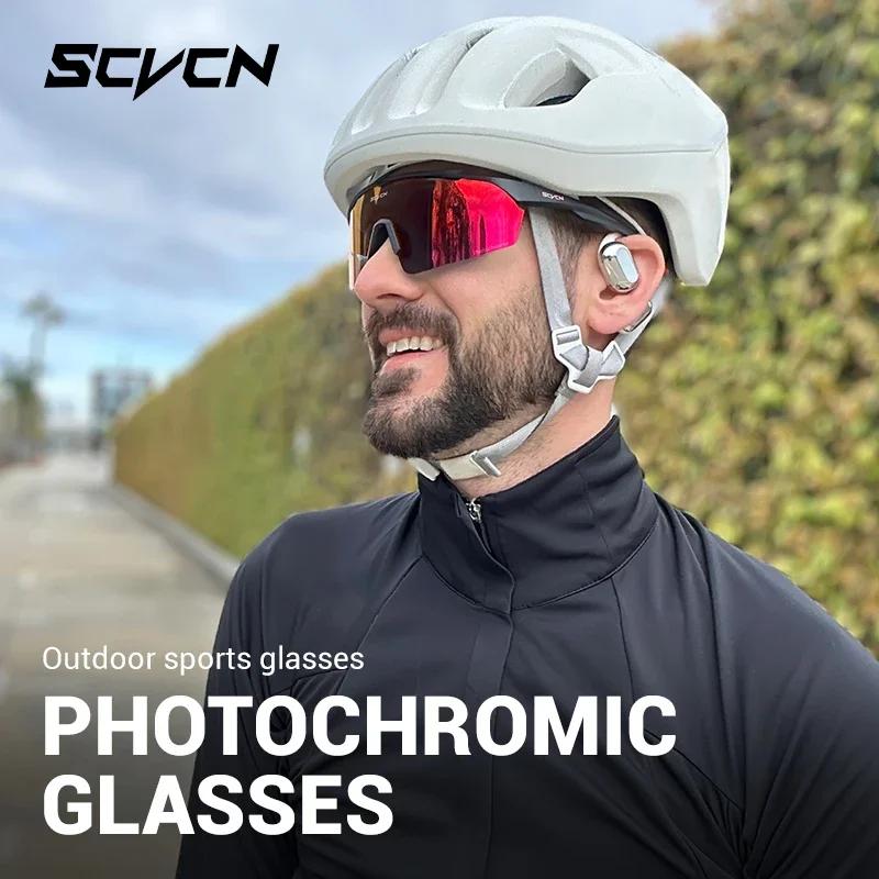 SCVCN Fashion Sunglasses for Men Photochromic Cycling Glasses Blue Cycl Mountain Bicycle Goggles Eyewear Sports Hiking UV400