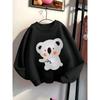 Girls' Crewneck Sweatshirt - Cute Koala Holding Eucalyptus Leaf Machine Washable,