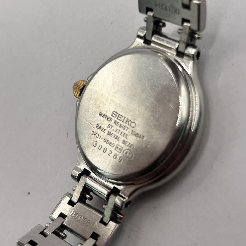 [USED] Beautiful SEIKO EXCELINE luxury women's watch