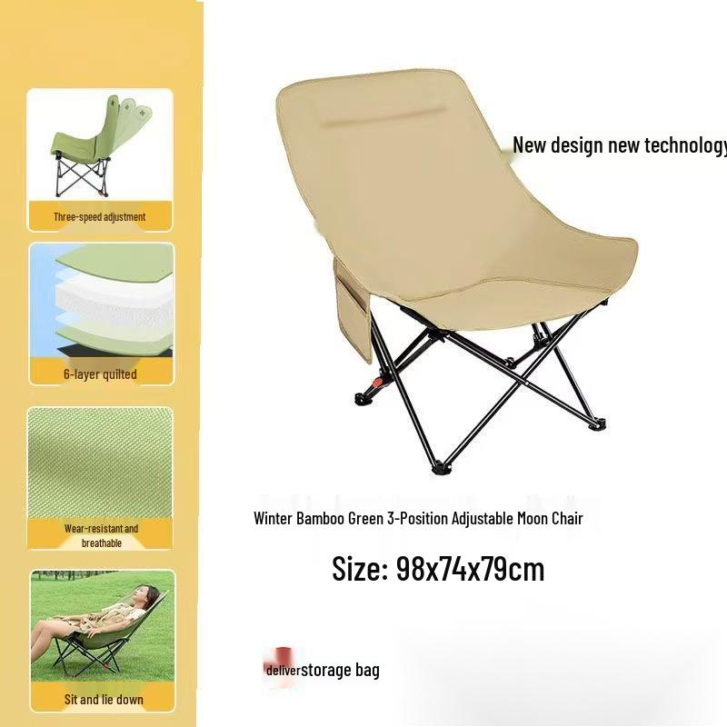 Adjustable Outdoor Folding Moon Chair with Footrest - Perfect for Camping, Balcony Lounging, and Home Leisure.