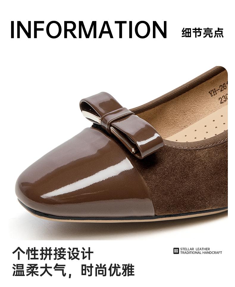 [Same as in the mall] 26 year spring new fashionable retro patchwork bow thick heel comfortable and elegant women's single shoes