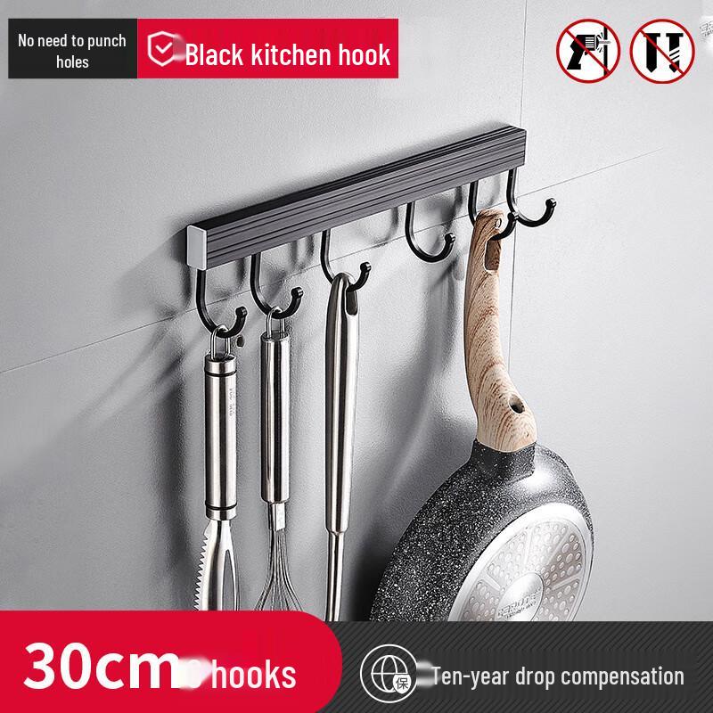 DANLE Kitchen Wall-Mounted Hook Rack