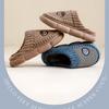 Men's Plus Size Warm Cotton Slippers - Autumn/Winter 2025, Indoor Non-Slip Plush