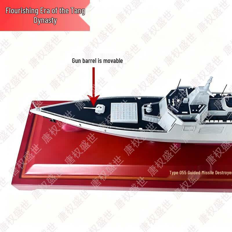 Chinese Naval Vessel & Submersible Alloy Models