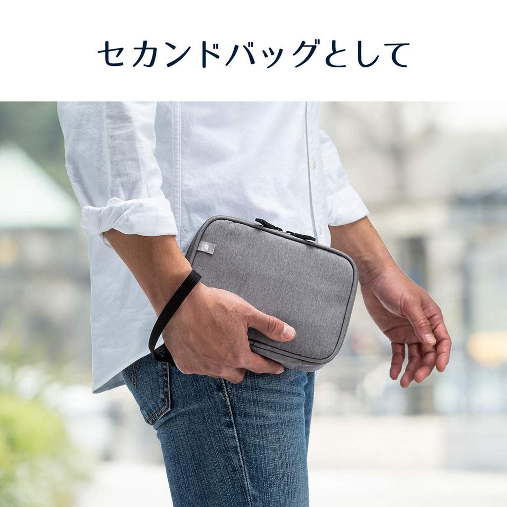Sanwa Direct Gadget Deep Type with Trip Convenient Storage Pouch, Divider, Travel/Business Pouch, Gray, 200-BAGIN018GY