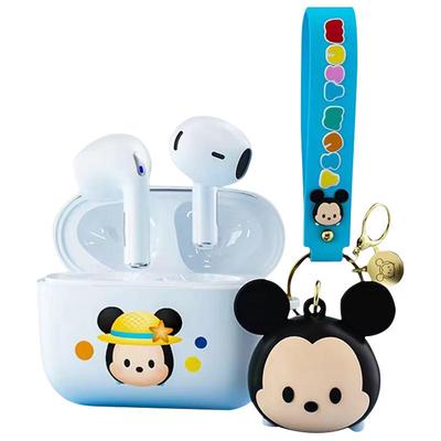 Disney Wireless Earbuds