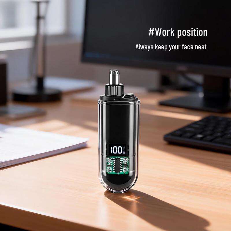 Jinshenquan Digital Display Electric Nose Hair Trimmer