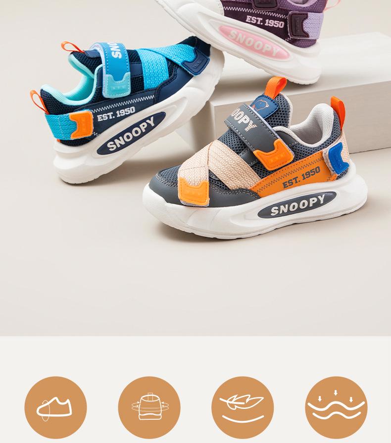 Toddler Autumn 2025 All-Lace Thick-Soled Breathable Sports Shoes for Boys and Girls