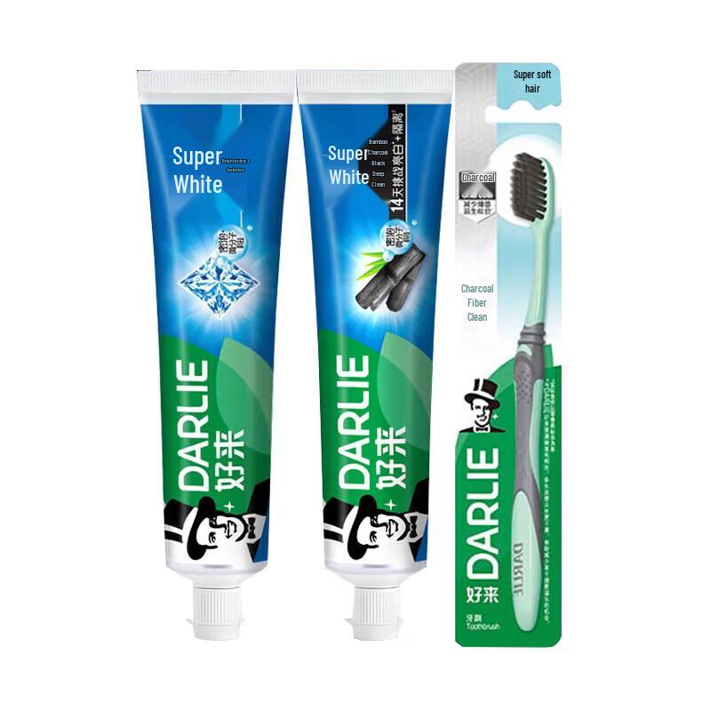 Darlie Toothpaste Bundle: Brightening, Charcoal, and Toothbrush