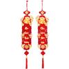 Accesorii de petrecere – Decorațiuni de Crăciun
