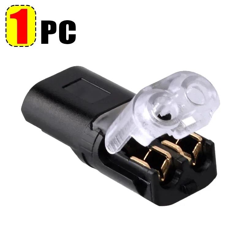 50/1Pcs Waterproof Fast Plug Double-Wire Plug-in Connector Car Electrical Cable Snap Connectors 2 Pin Way Strip Lights Terminal Plug Connectors 4