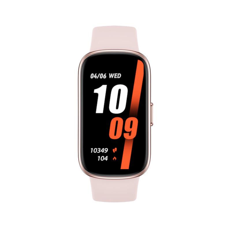 SMEBERT C9 Pro Smart Bracelet (CN version)