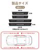 HUDIY Scuff Plates for the New Land Cruiser 250 April 2024 and Side Step Front and Rear Door Guard Stain and Scratch Set with Japanese Installation