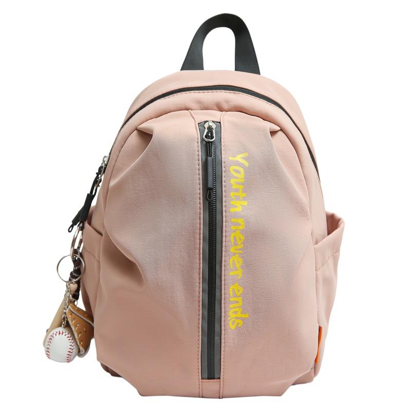 

Backpack Men s Premium Sense Large Capacity Simple School Bag Female College Student Travel Backpack Solid Color Casual single pack розовый