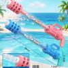 Large Gatling-Style Water Gun for Kids & Adults - Ideal for Scenic Water Fights