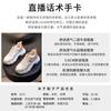 Dad Shoes Girl 2025 Spring New Women's Platform Shoes Children's Versatile Casual Sports Leather Women's Shoes