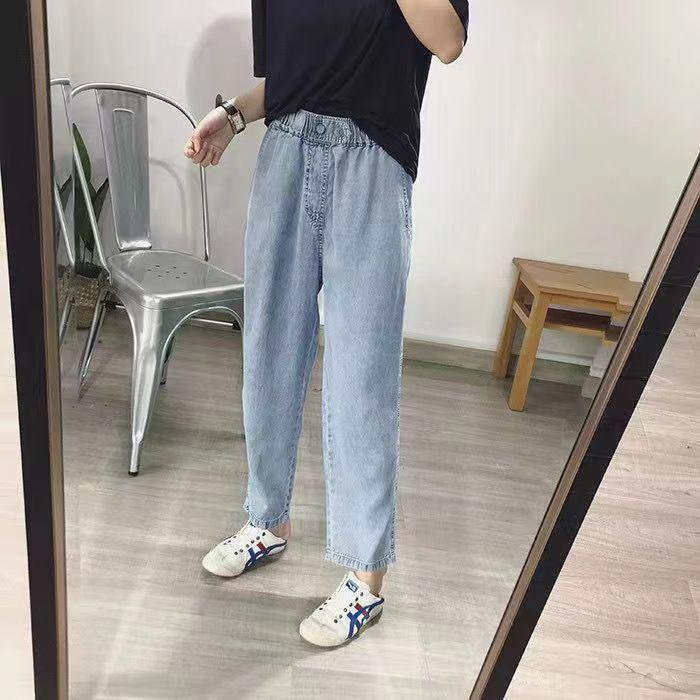 Women's Light Blue High-Waisted Tencel Denim Jeans, Loose Straight Leg, Petite & Plus Sizes, Summer Thin Style