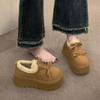 New Fashionable and Versatile Thick-soled, Height-increasing, Fleece Cotton Shoes for Women