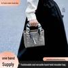 2025 Dika High-End Rich Lady Starry Handbag: Elegant and Chic Fragrant Style Bag