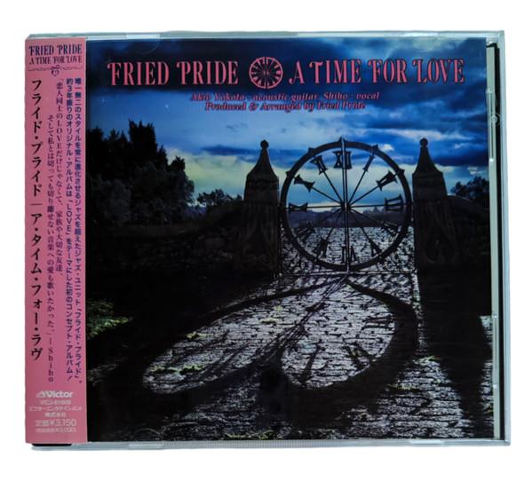 

CD FRIED PRIDE - A Time For Love VICJ61609PROMO Victor 2009 Japan ObiJazz Used