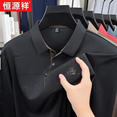 Hengyuanxiang Men's Business Casual Long-Sleeve Polo Shirt