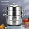 Hanle HL-RC01 32cm 304 Stainless Steel Steamer Pot