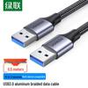 Ugreen US373 USB 3.0 Male-to-Male Braided Data & Extension Cable