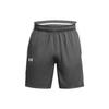 UA Zone Casual Shorts Men's Gray 1383389-025