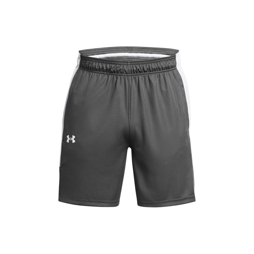 Under Armour UA Zone Casual Shorts Men's Gray 1383389-025