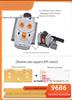 LEGO-Compatible Smart Motor & Remote Kit with Electric App Control, Receiver, and Battery Box.