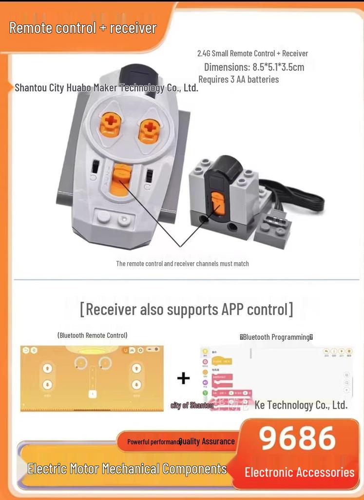 LEGO-Compatible Smart Motor & Remote Kit with Electric App Control, Receiver, and Battery Box.