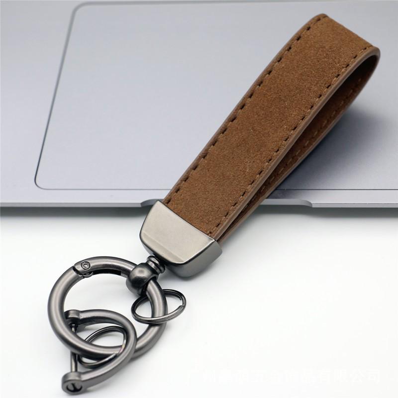 Suede Leather Keychain with Embossable Logo and Anti-Lost Feature