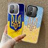 Ukraine Aesthetic Soft Phone Case for Xiaomi Redmi 15C 15 14C 13C 12C Poco X5 X6 X7 Pro X3 F8 F7 Ultra M8 13 12 Cover Back Shell