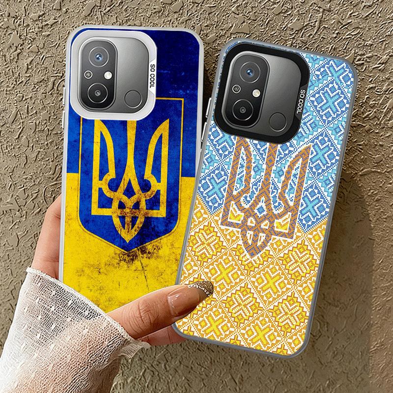 Ukraine Aesthetic Soft Phone Case for Xiaomi Redmi 15C 15 14C 13C 12C Poco X5 X6 X7 Pro X3 F8 F7 Ultra M8 13 12 Cover Back Shell