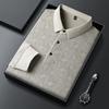 New Men'S Business Casual Long Sleeved Shirt With Badge Solid Color Polo Shirt Fashionable Breathable Comfortable Versatile Top