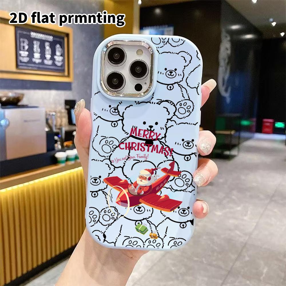 Phone Case: 2D Flat Design Suitable for iPhone 18 17 16 15 14 13 Pro Protective Case, Couple Style, Creative and Fun, Christmas and Halloween Gift