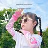 Kids' Cartoon Sun Protection Ice Sleeves
