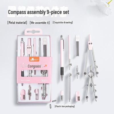 Nine-Piece Student Compass Set with Metal Duckbill Design for Professional Drawing and Exams