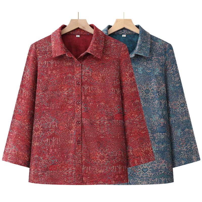 Women's Floral Print Long Sleeve Shirt Blouse
