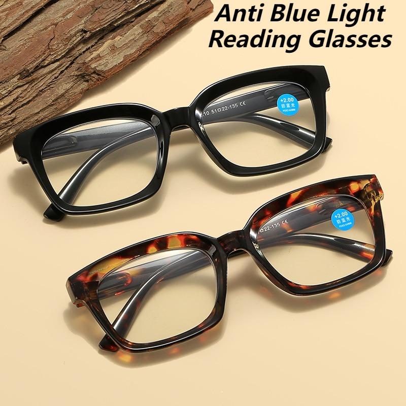 Fashion Reading Glasses Large Frame Anti Blue Light Trendy Eyewear Suitable Reading Books Retro Business Glasses for Man Women
