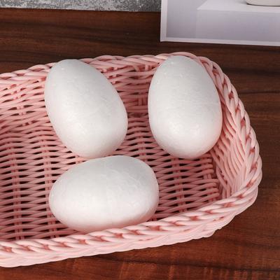 20 Œufs en Mousse DIY Décoration de Pâques Œufs Blancs Solides 7 cm Fournitures d'Artisanat Festif Parfaites pour les Enfants Amusant en Famille Mousse d'Œuf