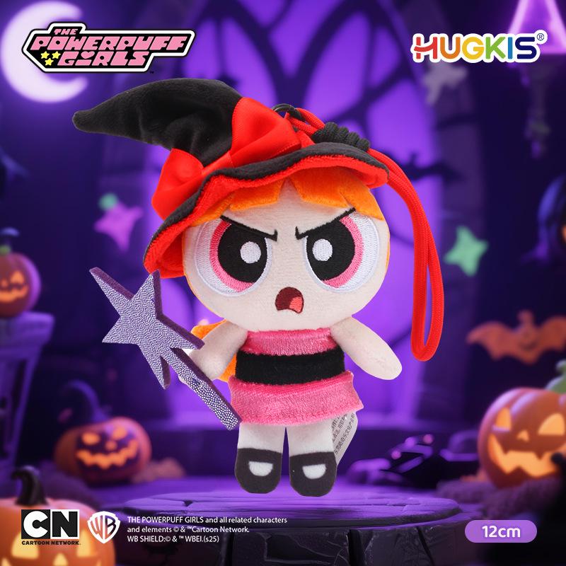 Powerpuff Girls Plüsch-Schlüsselanhänger: Süßer Puppenanhänger & Abschlussgeschenk