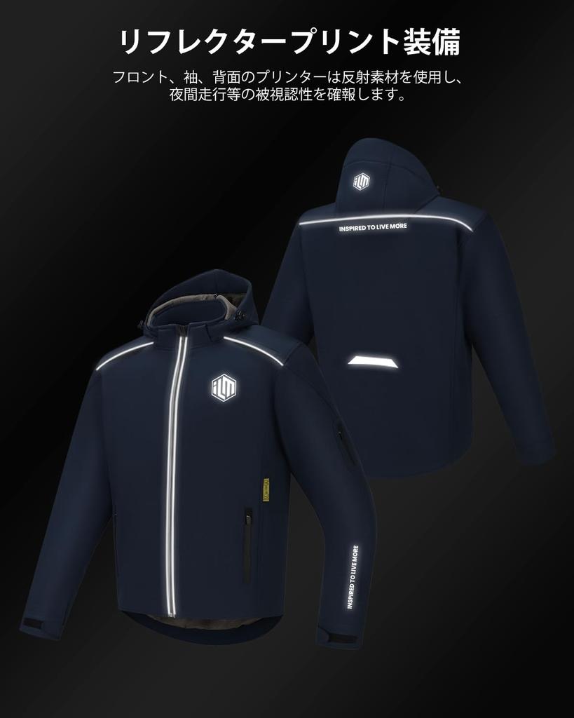 ILM Motorcycle Riding and with CE Ventilation Removable Thermal Abrasion Perfect for or City Riding Jacket, Fall/Winter Jacket, 3-Season Design,