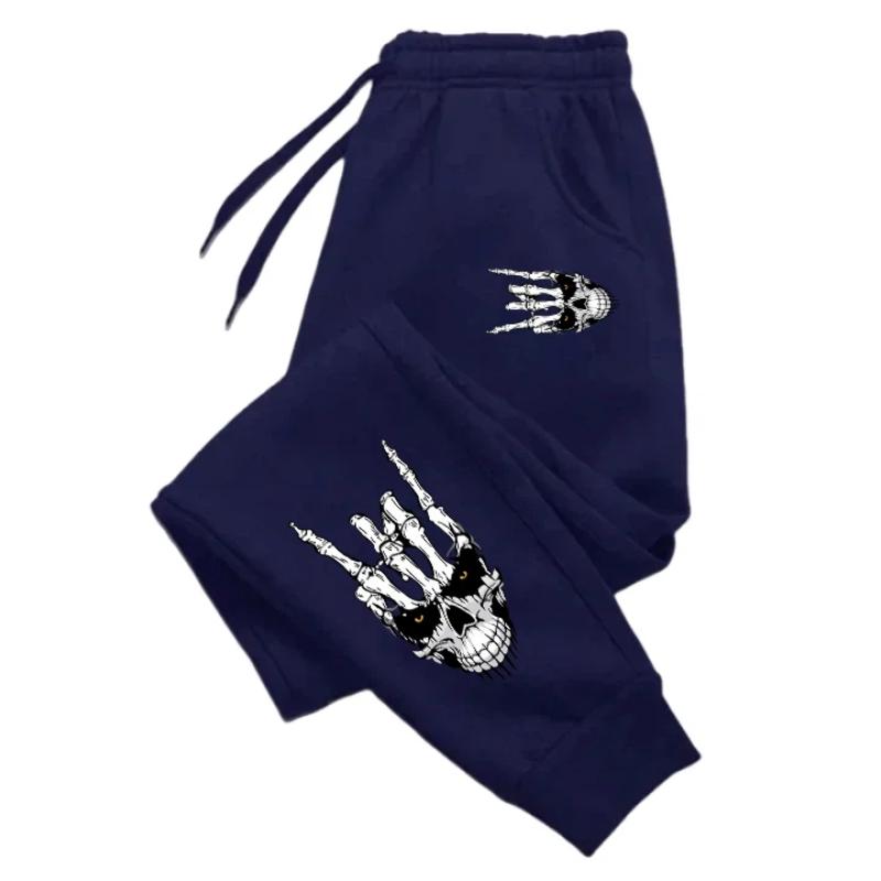 Love You Gesture Print Casual Versatile Women Pants Fashion Trendy Hip Hop Trousers With Drawstring Pockets Sweatpants Female