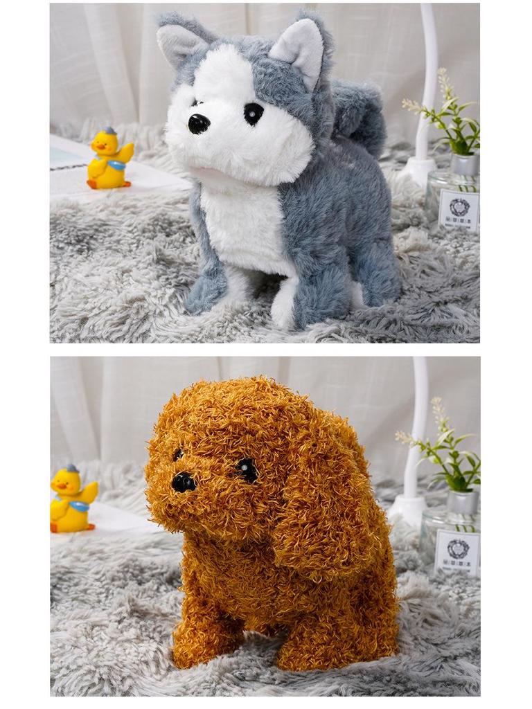 Electric Plush Dog Toy: Barking, Walking, Tail-Wagging Puppy for Children